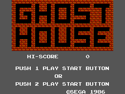 Ghost House title screen for Sega Master System